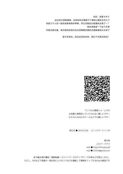 第32頁圖