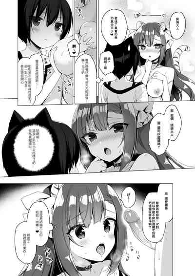 第16页图