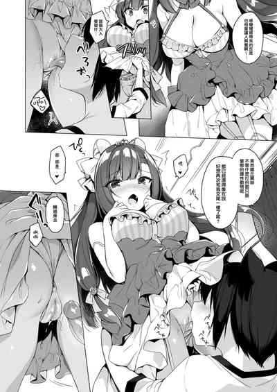 第24页图
