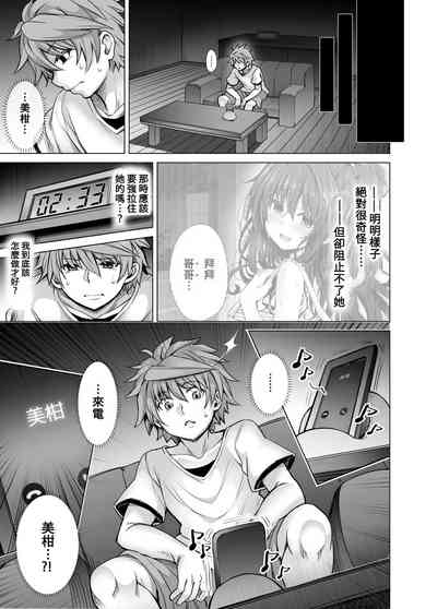 第96頁圖