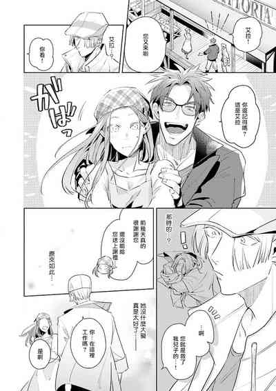 第116頁圖