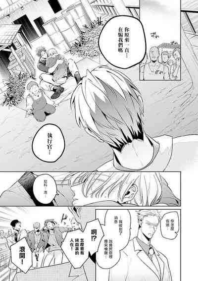 第144頁圖