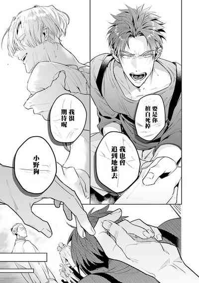 第148頁圖