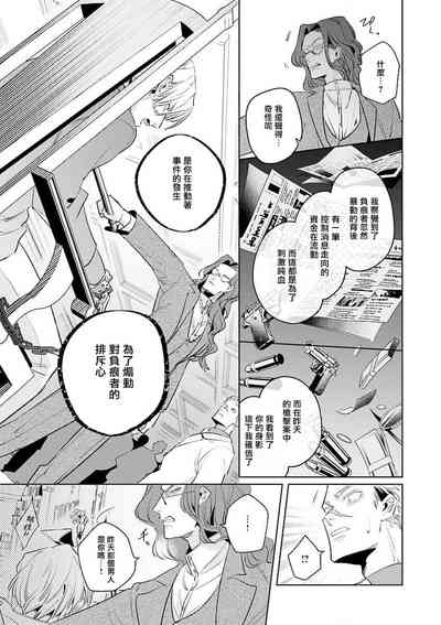 第156頁圖
