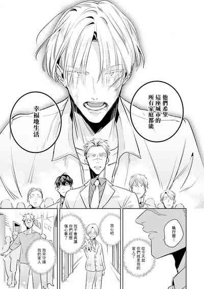 第160頁圖