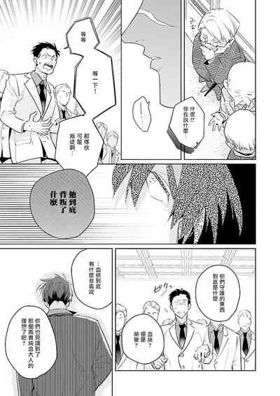 第176頁圖