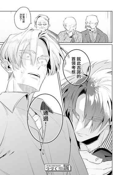 第180頁圖
