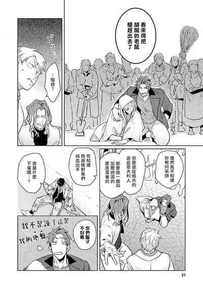 第44頁圖
