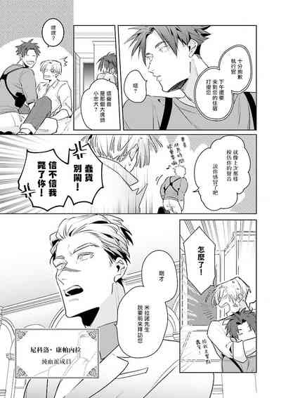 第72頁圖