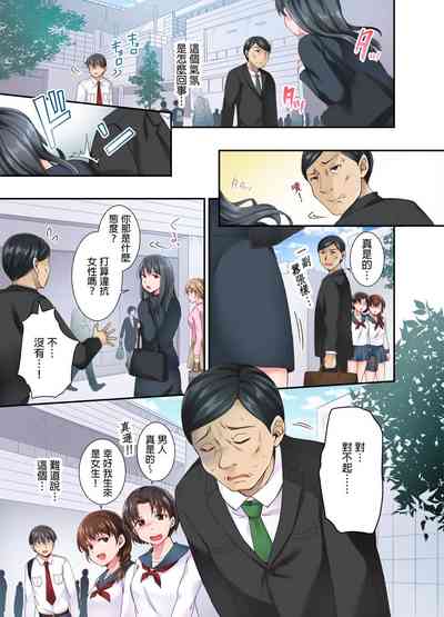 第12页图