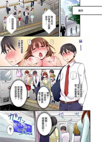 第32页图