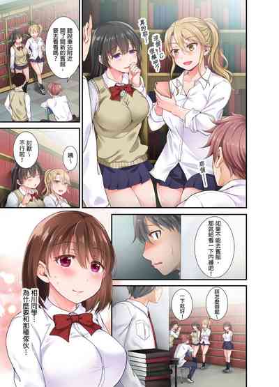 第4页图