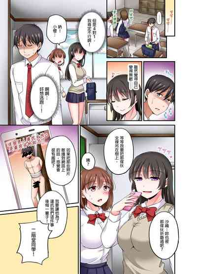 第56页图