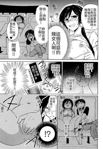 第100頁圖