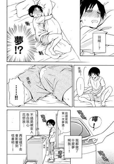 第172頁圖
