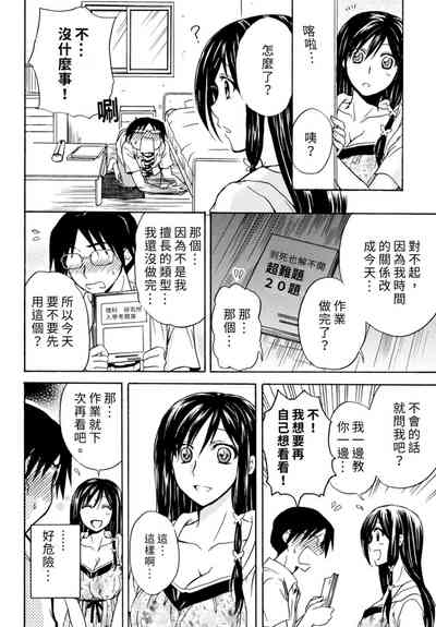 第176頁圖