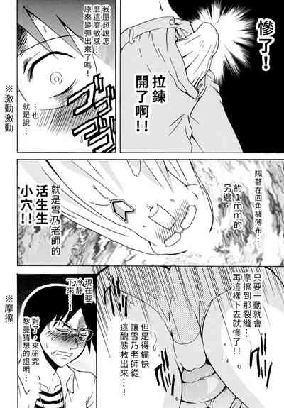 第188頁圖