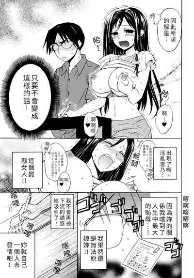 第40頁圖