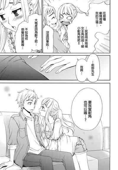 第100頁圖