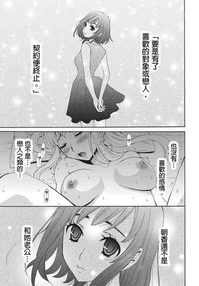 第108頁圖