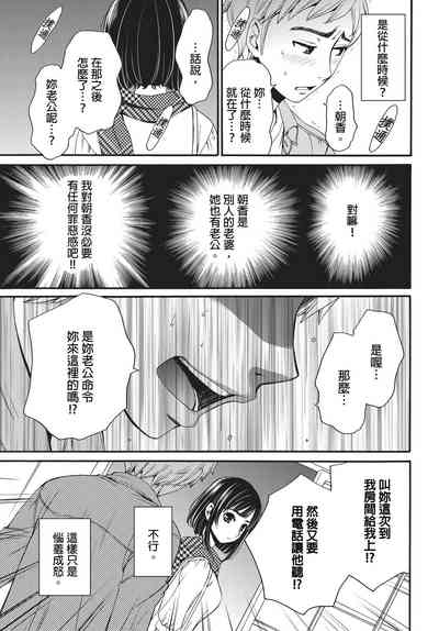 第120頁圖