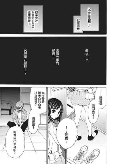 第132頁圖