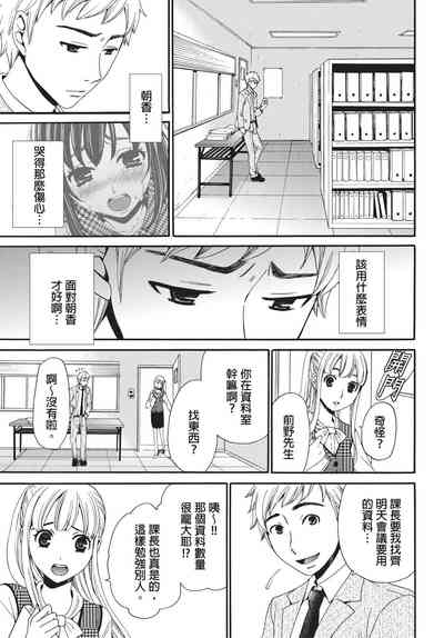 第144頁圖