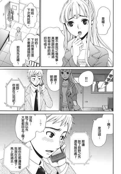 第148頁圖