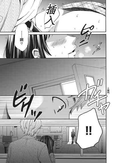 第156頁圖