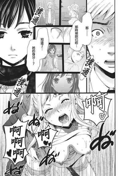 第168頁圖