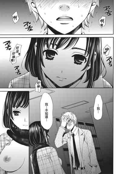 第172頁圖