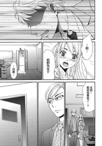 第176頁圖