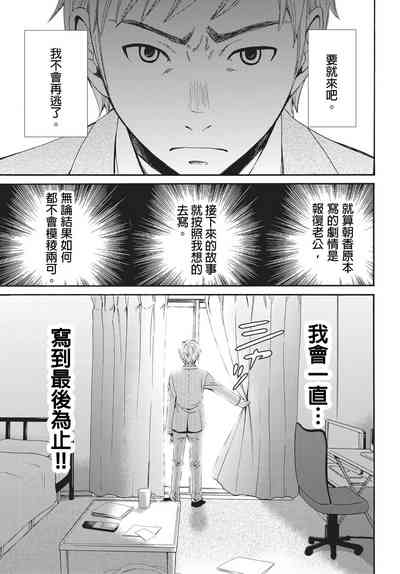 第188頁圖