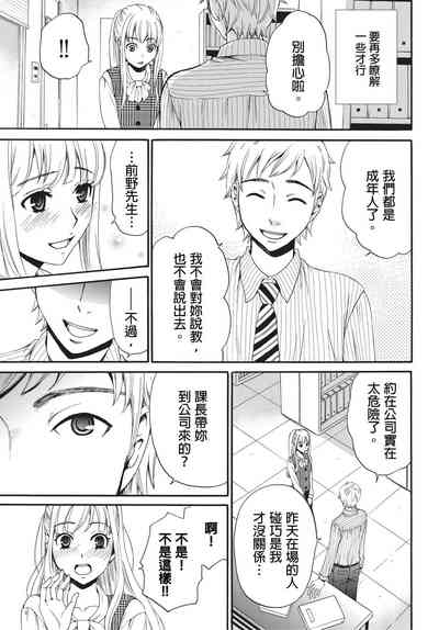 第192頁圖