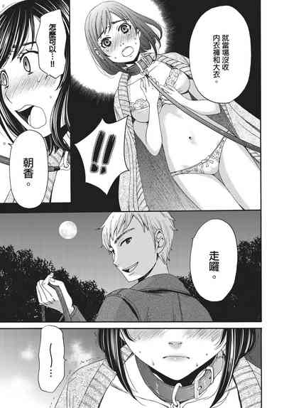 第208頁圖