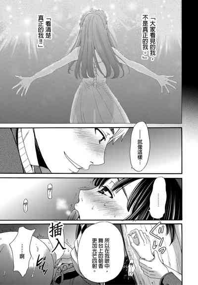 第224頁圖