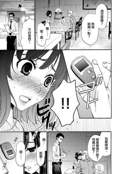 第236頁圖
