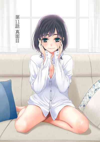 第252頁圖