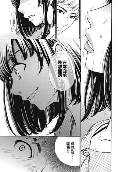 第260頁圖