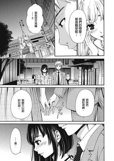 第268頁圖