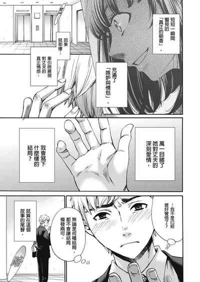 第276頁圖
