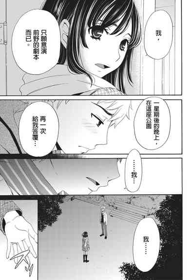 第28頁圖