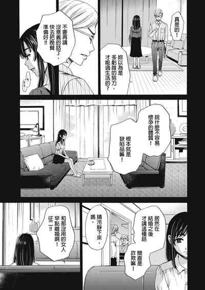 第304頁圖