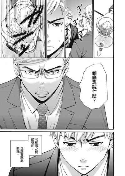 第308頁圖
