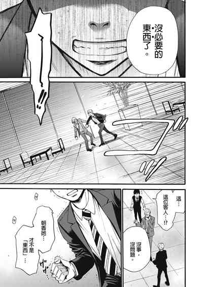 第320頁圖