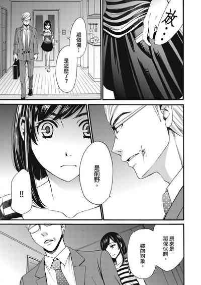 第328頁圖