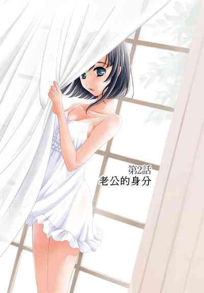 第32頁圖