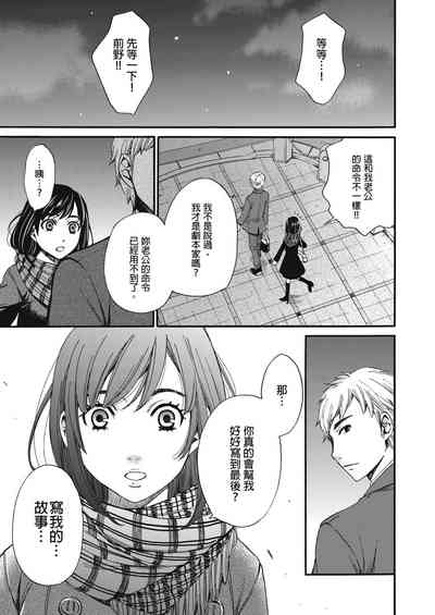 第344頁圖