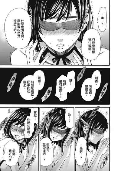 第352頁圖