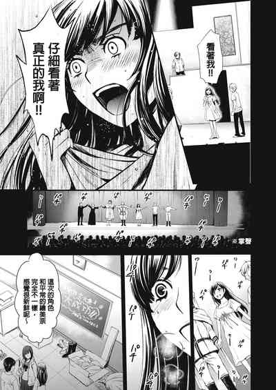 第364頁圖
